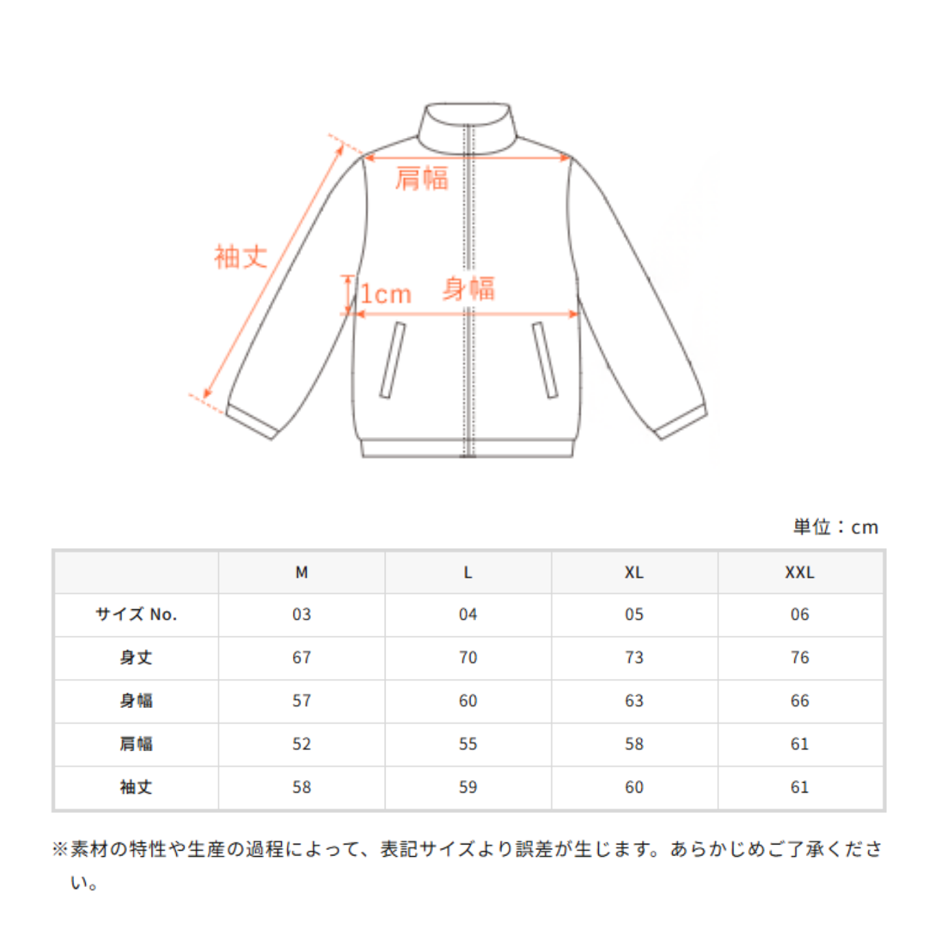 DOG刺繍　クルーネック スウェット（裏起毛）15.0オンス